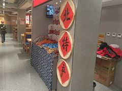 -韩麦大冷面(桂花街直营店)