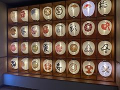 -重庆南山海昌汤都
