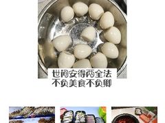 -钢管厂五区小郡肝串串香(南山店)