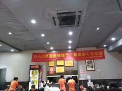 -华兴街煎蛋面(总店)