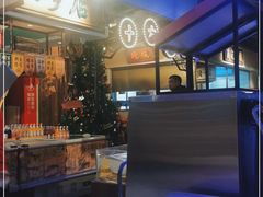 门面-十六蒲(桂林路店)