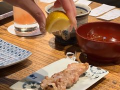 -Kuchibashi Modern