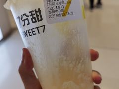 -7分甜(苏州中心店)