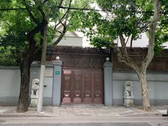 -乌鲁木齐路老洋房