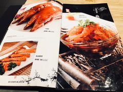 菜单-盘飧市(春熙路店)