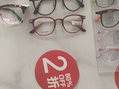 -英伦眼镜蔡司依视路折扣店(通州万达店)