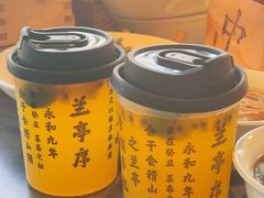 -小厨娘金榜题名(夫子庙贡院街店)