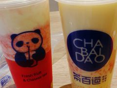 -茶百道(京溪店)