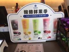 -海岩咖啡(南中环国金店)