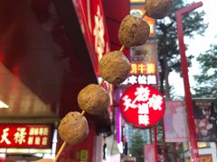 -上海老天禄