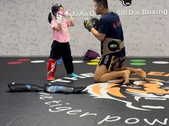 -拳力时代搏击俱乐部(旺座曲江店)