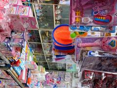 -宝宝文具店(马当路店)