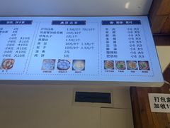 -泸州白糕(慈善路店)