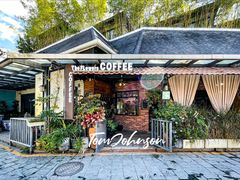 门面-The Flowers Coffee(南山店)