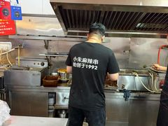 -小朱麻辣串(益民街店)