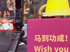 -广州花园酒店