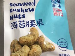 -瑞幸咖啡(北仑区行政服务中心店)
