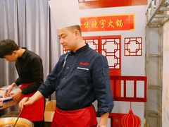 -徐记海鲜(陕西历史博物馆|明德门店)