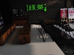 -绿茶餐厅(华联万柳店)