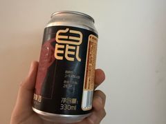 -牛啤堂精酿啤酒餐吧(五棵松华熙店)