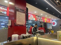 -古彭7只羊·招牌白串·碳锅羊肉旗舰店