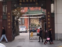 门面-梅龙镇酒家(南京西路总店)