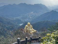 -大慈岩风景区