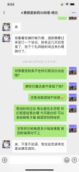 -慕颜医疗美容·皮肤微整 抗衰