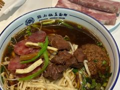 -镇南锅盖面馆(解放路店)