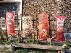-南翠屏公园