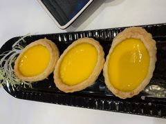 化皮鸡蛋挞-白天鹅宾馆-宏图府餐厅