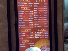 -留芳·文旅古月楼(老街店)