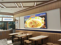 -粉小主·贵州酸汤牛肉粉(南京仙林金鹰店)