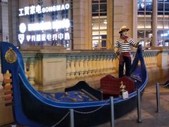 -光谷广场