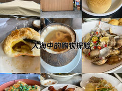 -金山记靓鸡专门店·中山菜