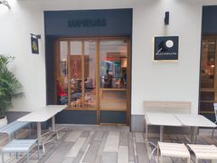 门面-Luneurs(幸福里店)