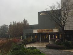 -天目湖涵田半山温泉