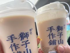-君之狮子山·轻糖烘焙(松江印象城店)