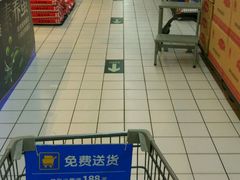 -沃尔玛购物广场(仓山万达店)