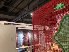 -纳鲁孜·新疆特色餐厅(上海悦荟广场店)