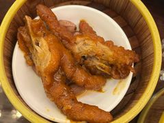 -西安皇冠假日酒店·御皇轩中餐厅