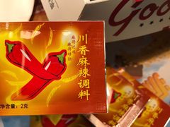 -肯德基(星河店)