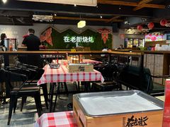 -在老街·淮安大排档·甜麻干煸龙虾·烧烤(河下古镇店)