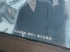 -陆琴脚艺·足浴·SPA(夫子庙店)