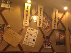 -醉虎传(南锣鼓巷店)