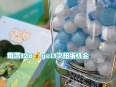 -思南书局(复兴中路店)
