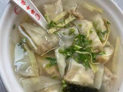 -海平馄饨(逍遥二路店)