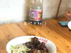 -泰顺江南春面馆