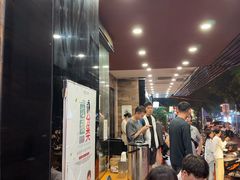 -围炉夜话·潮汕卤水火锅(榕江店)