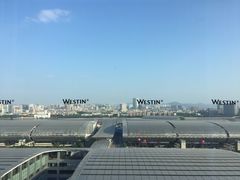 -广交会威斯汀酒店